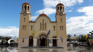 Η Νέα Αλικαρνασσός τιμά τον Πολιούχο της, Άγιο Νικόλαο