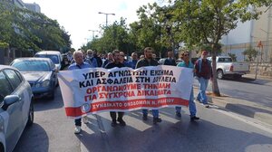 Δυναμικό "παρών" στη σημερινή απεργία και κάλεσμα για συμμετοχή στο συλλαλητήριο