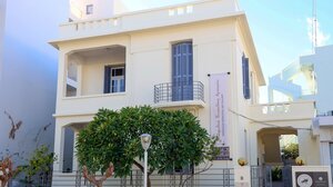 Νέες δωρεές Έργων Τέχνης στην Δημοτική Πινακοθήκη Ηρακλείου