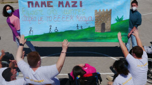 Συνάντηση του Αντιδημάρχου Κισσάμου με τον νέο διευθυντή ΕΕΕΕΚ Κισσάμου