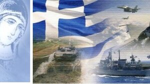 Μουσική εκδήλωση στα Χανιά για τα Εισόδια της Θεοτόκου και τις Ένοπλες Δυνάμεις