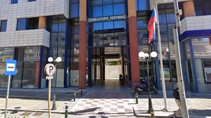 Εκλογές στο Επιμελητήριο: Ως μεθαύριο οι εκλογικοί εκπρόσωποι για τα νομικά πρόσωπα