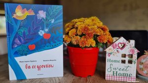 Θα σε φροντίσω* της Λορέτας Τζιράλντο …στα Παραμύθια του Σαββάτου!