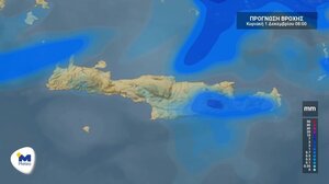 Με βροχές και καταιγίδες κάνει "ποδαρικό" στην Κρήτη ο Δεκέμβρης 