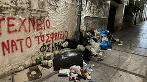 "Ατραξιόν" με σκουπίδια: Η απάντηση του αντιδημάρχου και οι ευθύνες των πολιτών