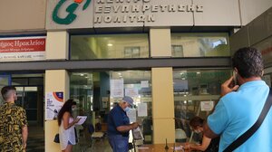 Κλειστά τα ΚΕΠ του Δήμου Ηρακλείου το Σάββατο, λόγω εργασιών αναβάθμισης