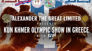 Kun Khmer Olympic Show στην Κρήτη: Διεθνές Τουρνουά Πολεμικών Τεχνών 