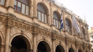 Ενημερωτική εκδήλωση στο Ηράκλειο: «Επιληψία Νεανικής Ηλικίας - Υπάρχει Πρόληψη μετά τη Διάγνωση;»