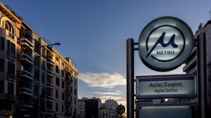 Περιπέτεια για 11χρονη που έχασε τους γονείς της στο Μετρό Θεσσαλονίκης