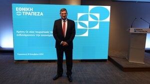 Εθνική Τράπεζα: Πώς η Κρήτη θα κερδίσει την πρόκληση του Τουρισμού!