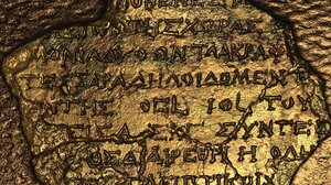 Ξ. Μουσάς: "Η γέννηση της αιτιοκρατίας με την ελληνική φιλοσοφία είναι κορυφαία εξέλιξη του ανθρώπου"