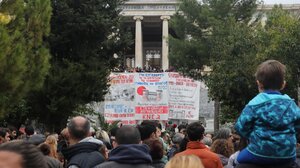 Ένωση Ιδιωτικών Υπαλλήλων: Κάλεσμα σε συλλαλητήριο για την εξέγερση του Πολυτεχνείου 