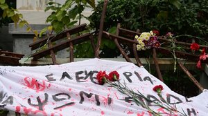 Να κηρυχθεί η 17η Νοέμβρη Εθνική Επέτειος, ζητά με ψήφισμα και πάλι η Πλεύση Ελευθερίας