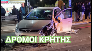 Σύγκρουση δυο οχημάτων στο Μάλεμε 