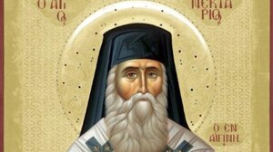 Πανηγυρίζει ο Ιερός Ναός του Αγίου Νεκταρίου 