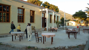 Το Σχολείο που έγινε φαγάδικο