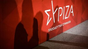 Εκτός ΣΥΡΙΖΑ οι 11 της ΟΜ ΣΥΡΙΖΑ Γαύδου