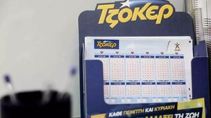 ΤΖΟΚΕΡ: Στην Κρήτη ένας από τους δύο υπερτυχερούς των 7,5 εκατ. ευρώ 