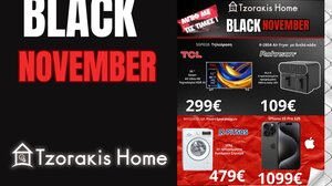 TZORAKIS HOME : Για 6η συνεχόμενη χρονιά το Black November σπάει κάθε ρεκόρ