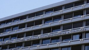 Φορολογικό νομοσχέδιο: Σε ποια διατηρητέα καταργείται ο ΕΝΦΙΑ - Μηδενικός ΦΠΑ στις νέες οικοδομές