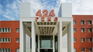 Νέα καταγγελία κατά του 424 Στρατιωτικού Νοσοκομείου για καθυστέρηση στα αποτελέσματα βιοψίας