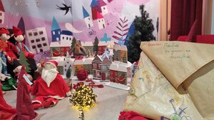 "Φύγαμε όλοι για το εργαστήρι του Αϊ Βασίλη"!