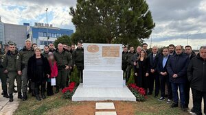 Αποκαλυπτήρια μνημείου στη μνήμη του Αρχιφύλακα Γεώργιου Λυγγερίδη