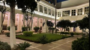 Κοπή της βασιλόπιτας στο Πατριαρχείο Αλεξάνδρειας