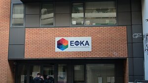 Πώς θα εφαρμοστεί η μείωση των εισφορών στις υπερωρίες - Πως υπόλογίζονται οι προσαυξήσεις