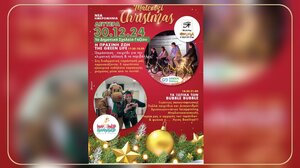 Μαλεβίζι: Αλλαγή τόπου πραγματοποίησης Χριστουγεννιάτικων Εκδηλώσεων για τα παιδιά