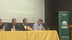 Για χωροταξικά, πολεοδομικά και στεγαστική κρίση η εκδήλωση του ΠΑΣΟΚ με τον Ν. Μήλη