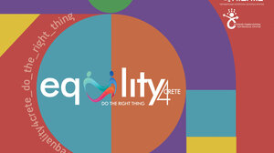 Διήμερο φεστιβάλ από την Περιφέρεια Κρήτης για την προώθηση των ανθρώπινων δικαιωμάτων