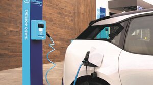 nrg: Γίνε κι εσύ ... incharge! Η ηλεκτροκίνηση δεν ήταν ποτέ πιο εύκολη!