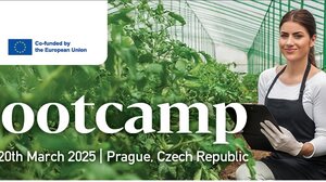 Πρόσκληση για συμμετοχή στο 3ήμερο εκπαιδευτικό πρόγραμμα GAEA Bootcamp