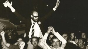  Πέθανε το ιστορικό στέλεχος της Αριστεράς, Γιώργος Γρηγοριάδης