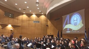 Με επιτυχία η εκδήλωση για τα 40 χρόνια λειτουργίας της Ιατρικής Σχολής