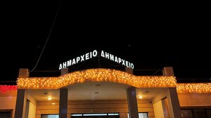 Δήμος Πλατανιά: Ομιλία με θέμα την «Κακοποίηση και παραμέληση των Παιδιών”