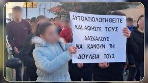 Κατάληψη στο Δημοτικό Σχολείο Γέργερης, για την καθαίρεση της διευθύντριας - Φωτογραφίες & βίντεο