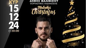 Απόψε η φωταγώγηση του Χριστουγεννιάτικου δέντρου στο Γάζι