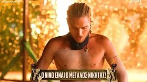 Survivor: Αυτός είναι ο μεγάλος νικητής που κέρδισε το έπαθλο των 100.000 ευρώ