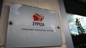 Απόψε η εκδήλωση του ΣΥΡΙΖΑ στα Χανιά για υποδομές, ΒΟΑΚ και ανεμογεννήτριες