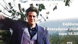 Εκδήλωση για τον δημοσιογράφο, ποιητή και συγγραφέα Γιάννη Θεοδωράκη στις Βουκολιές