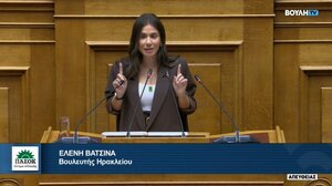 Επίθεση Βατσινά: «Η oικονομία ακουμπά αποκλειστικά στις θυσίες του ελληνικού λαού»