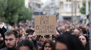 Θα γίνω εγώ το οξυγόνο σου