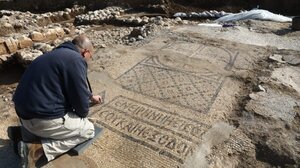 Ο «σημαντικότερος αρχαιολογικός χώρος» στο νότιο Ισραήλ «μιλά» ελληνικά