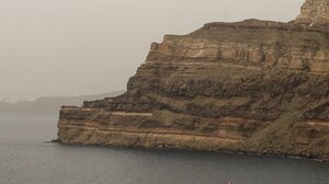 Σύσκεψη για την ήπια σεισμική-ηφαιστειακή δραστηριότητα στη Σαντορίνη 