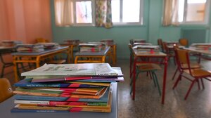 Ωνάσεια Σχολεία: Τι θα γίνει με τους μαθητές που φοιτούν ήδη στα σχολεία και τις θέσεις εκπαιδευτικών