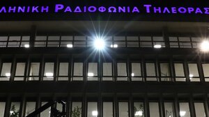 Μία βόμβα στην ΕΡΤ, την ώρα του δελτίου ειδήσεων