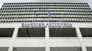 Φεύγει από την Αντιτρομοκρατική ο Ε. Χαρδαλιάς