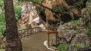 Δήμος Αγίου Βασιλείου: 4+ 1 φαράγγια για να διασχίσεις!